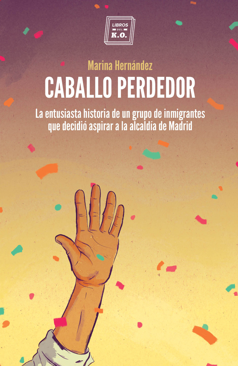 Caballo perdedor: portada