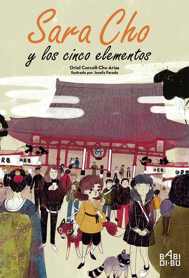 Sara Cho y los cinco elementos: portada