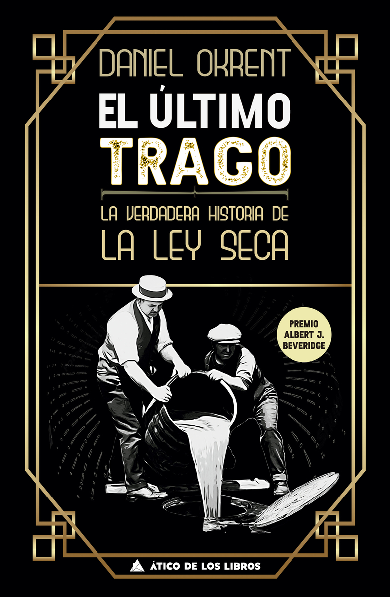 El último trago: portada