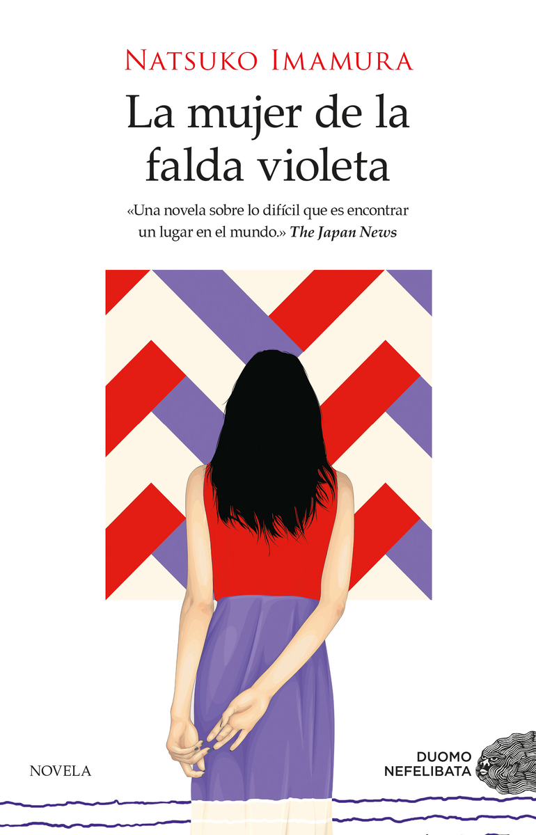 La mujer de la falda violeta: portada