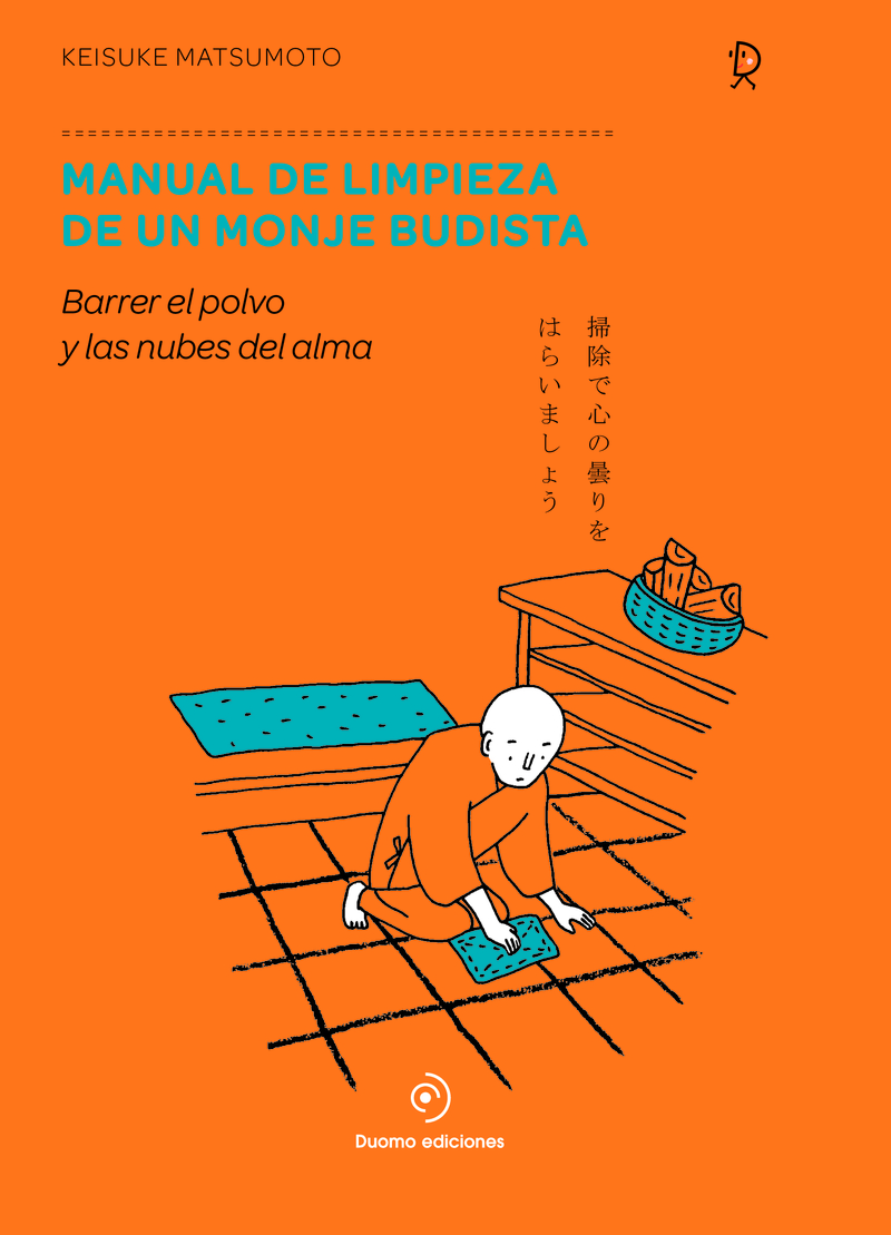 Manual de limpieza de un monje budista (4ªED): portada