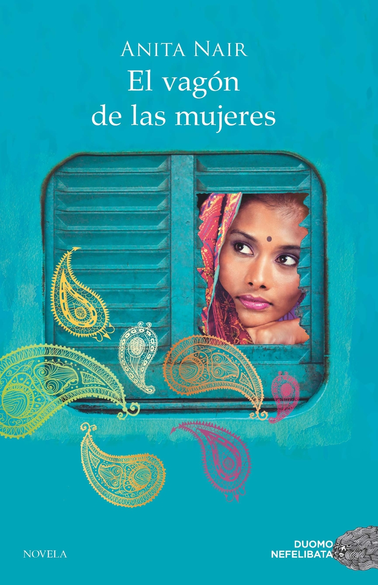 El vagón de las mujeres (NE): portada