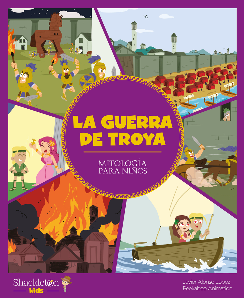 La guerra de Troya (3ED): portada