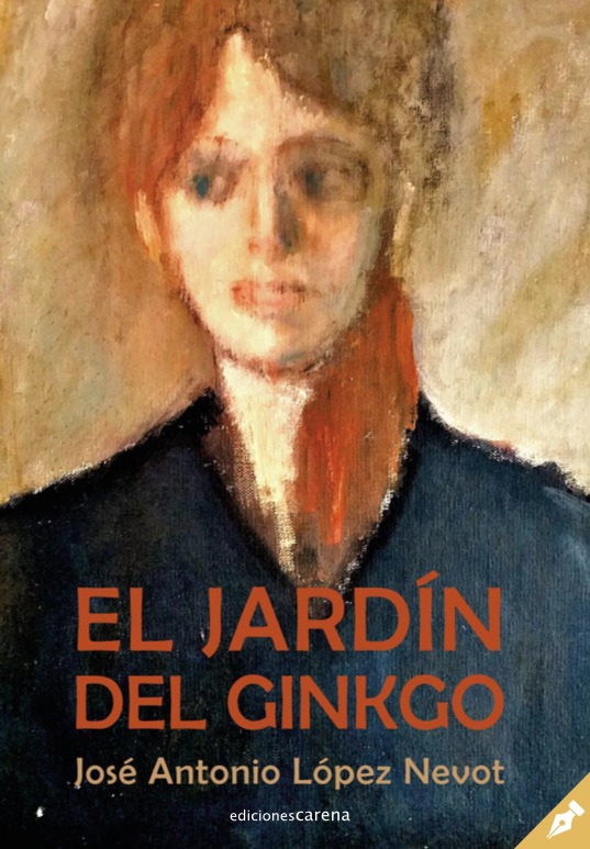 El Jardín del ginkgo: portada