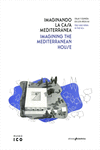 IMAGINANDO LA CASA MEDITERRÁNEA: portada
