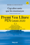 CAP ALTRE AMIC QUE LES MUNTANYES - CAT 2ªED: portada