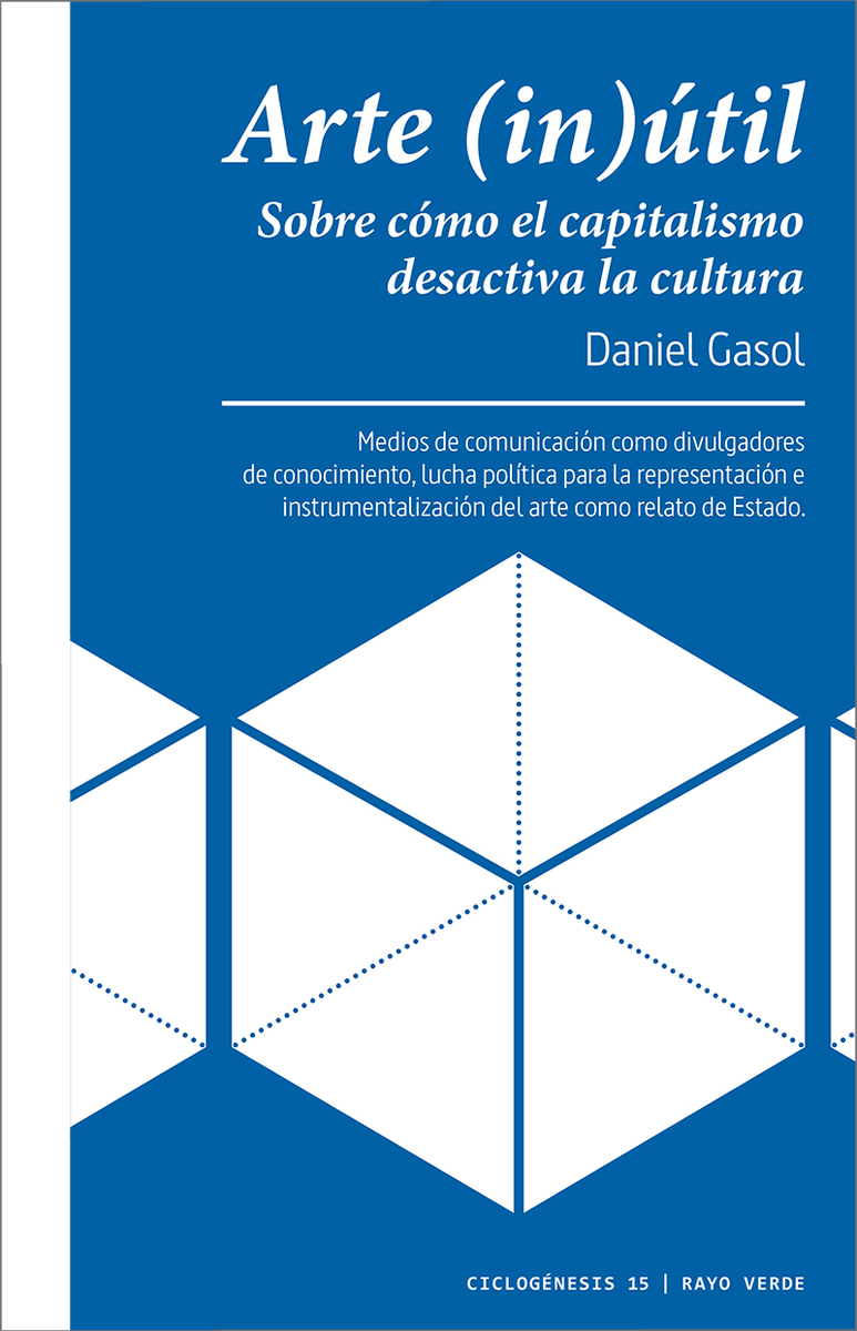 Arte (in)útil: portada