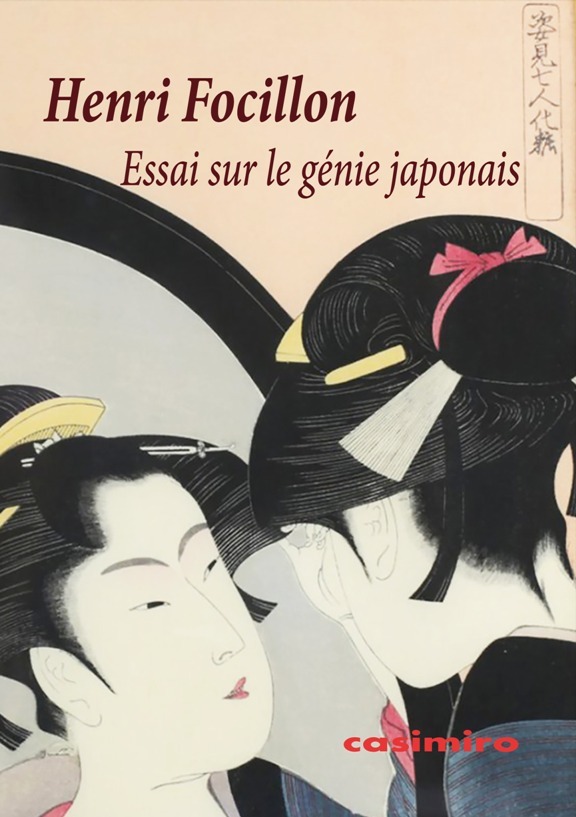 Essai sur le gnie japonais: portada