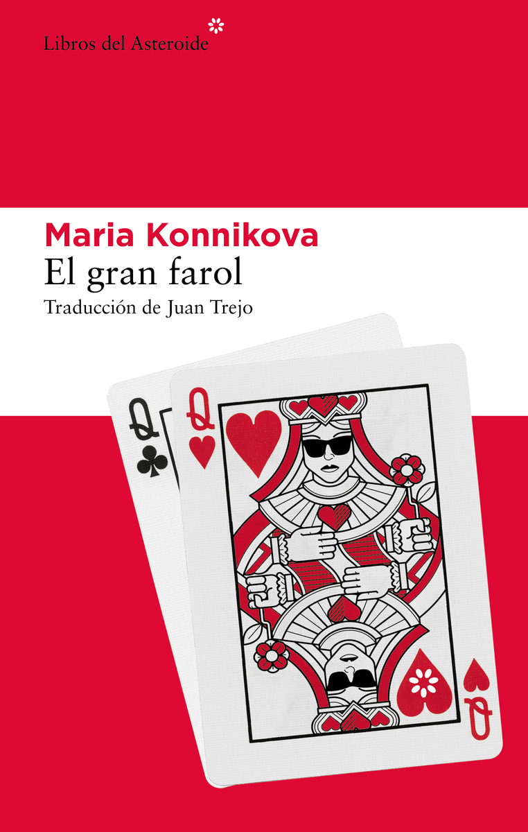 El gran farol: portada