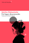 Un lugar desconocido (5ªED): portada