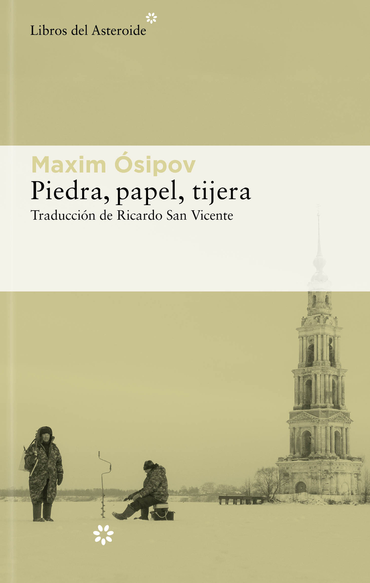 Piedra, papel, tijera (2 ED): portada