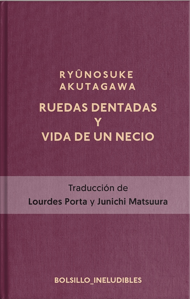 Ruedas dentadas y La vida de un necio: portada