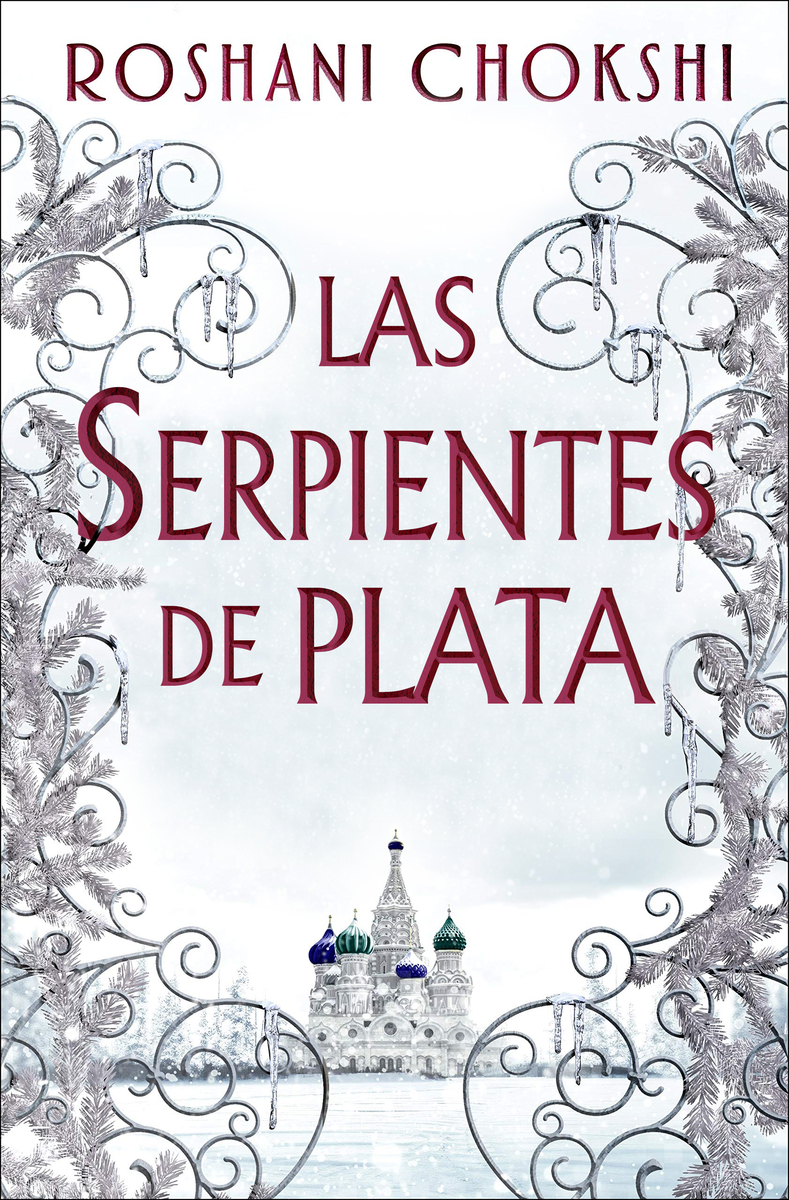 Las serpientes de plata: portada