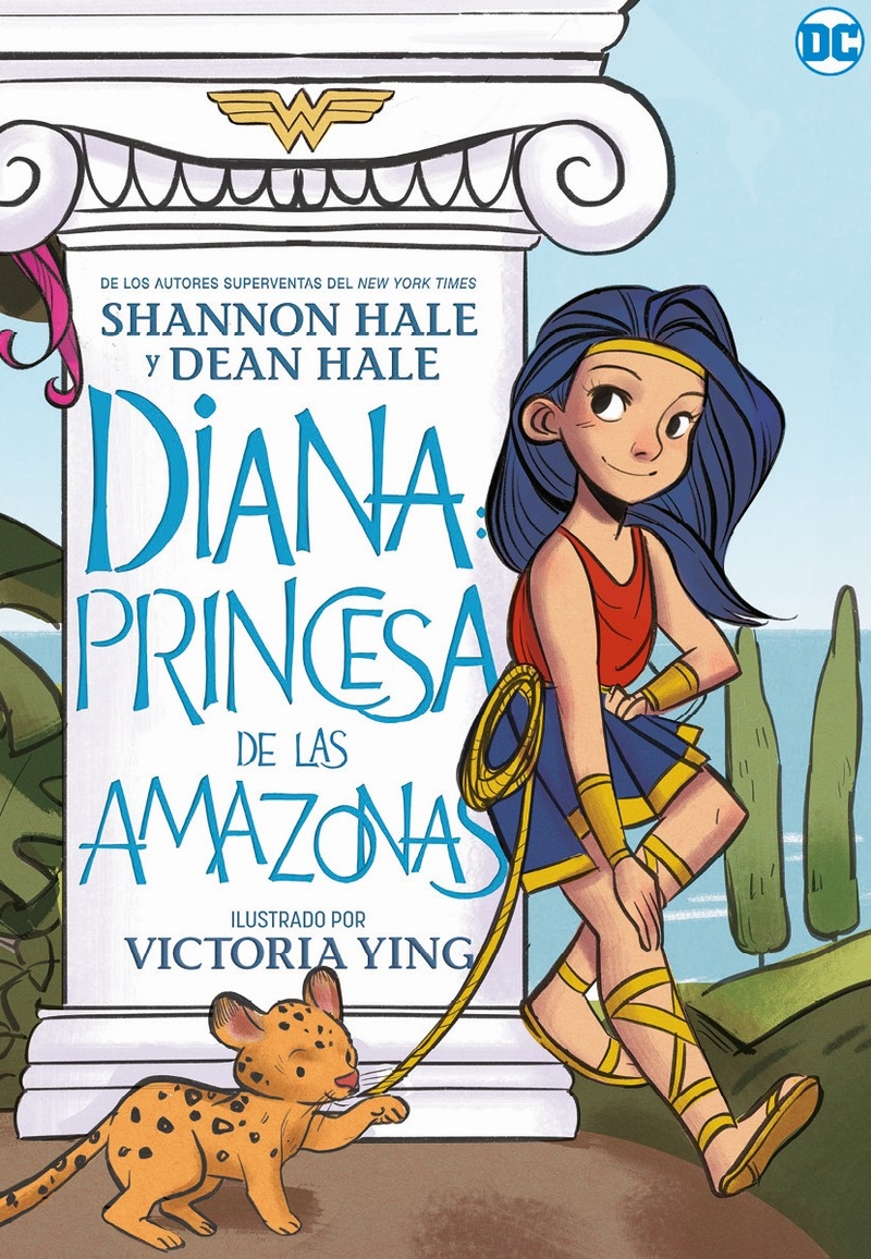 Diana, princesa de las amazonas: portada
