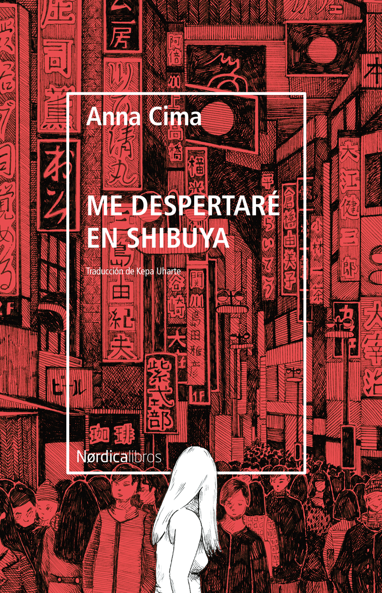 Me despertaré en Shibuya: portada