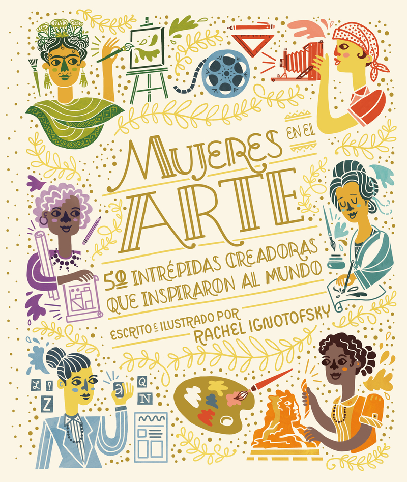 Mujeres en el arte (6 ED): portada