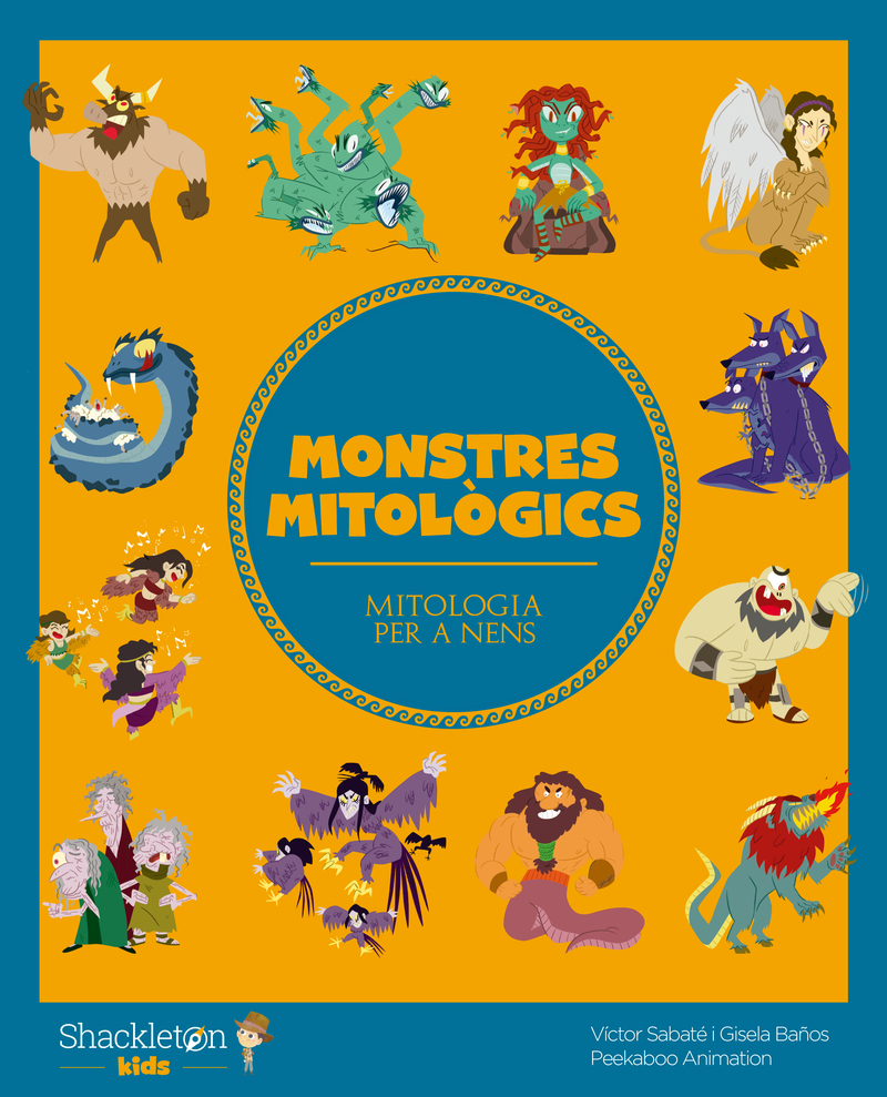 Monstres mitolgics (2ED): portada