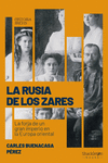 La Rusia de los zares: portada