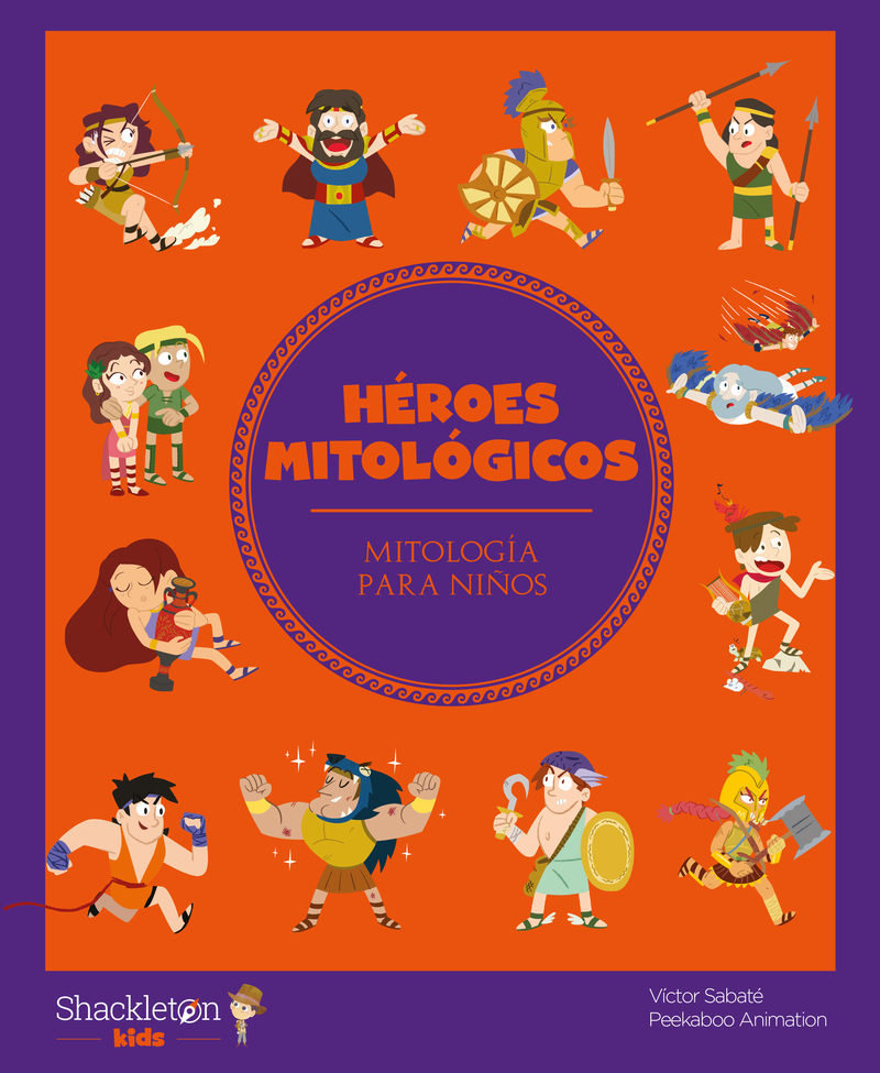 Hroes mitolgicos (3ED): portada