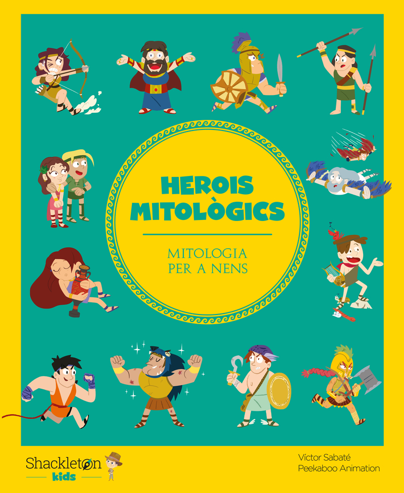 Herois mitolgics (2ED): portada