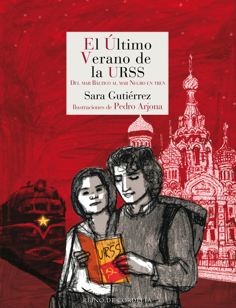 EL LTIMO VERANO DE LA URSS (2ED): portada