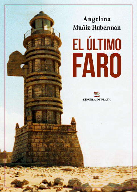 El ltimo faro: portada