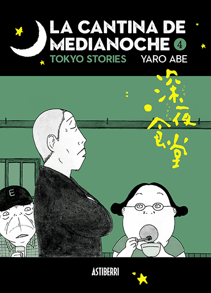 LA CANTINA DE MEDIANOCHE 4: portada