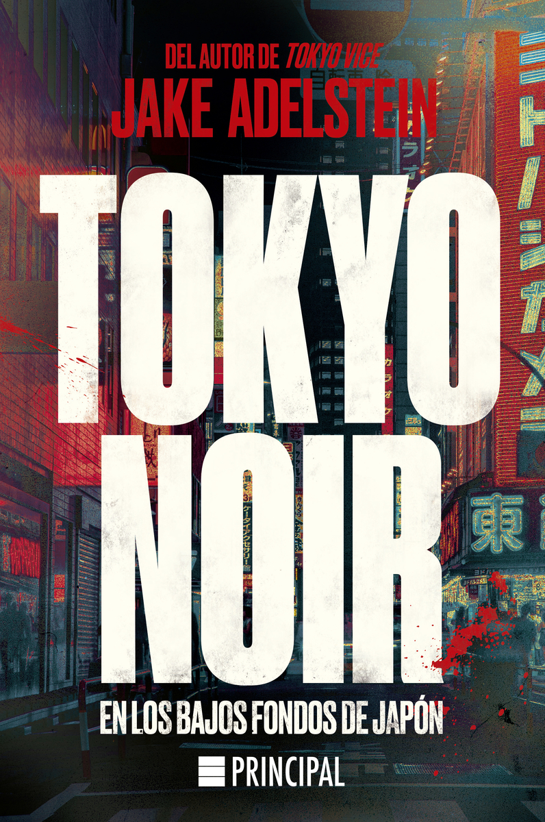 Tokyo Noir: portada