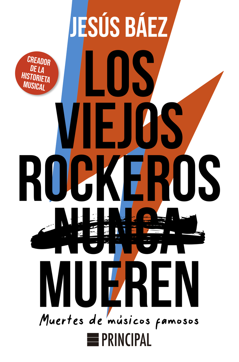 Los viejos rockeros (nunca) mueren: portada