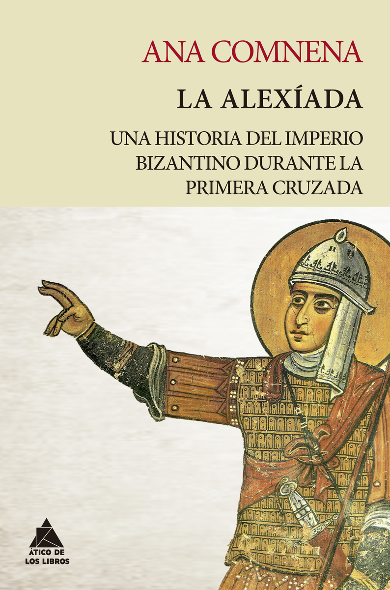La Alexíada: portada