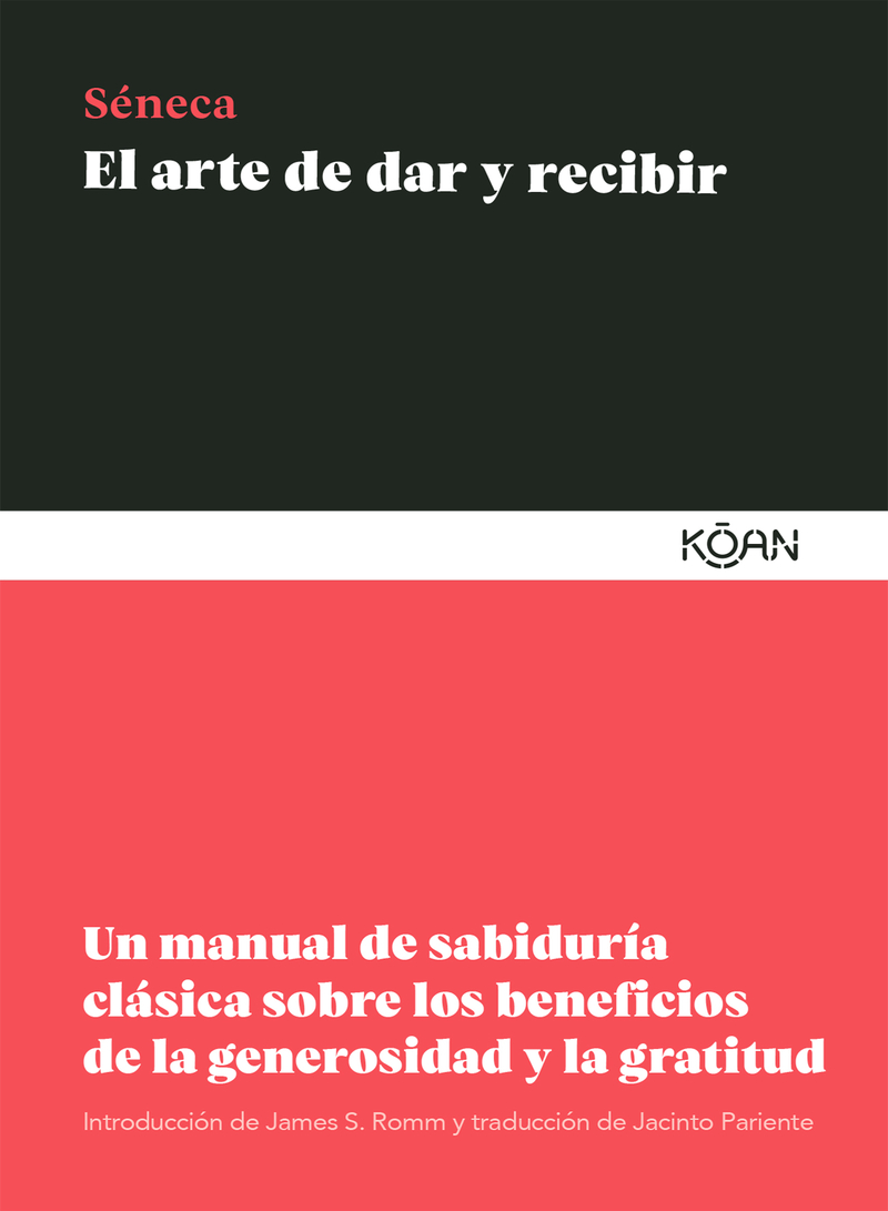 El arte de dar y recibir (2ED): portada