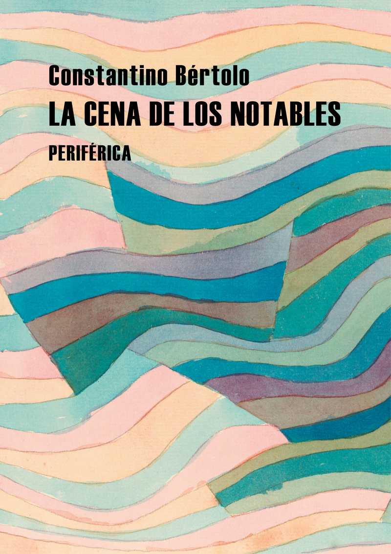 La cena de los notables (NE): portada