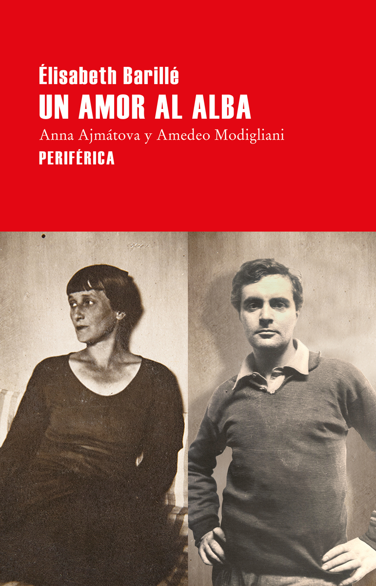 Un amor al alba: portada