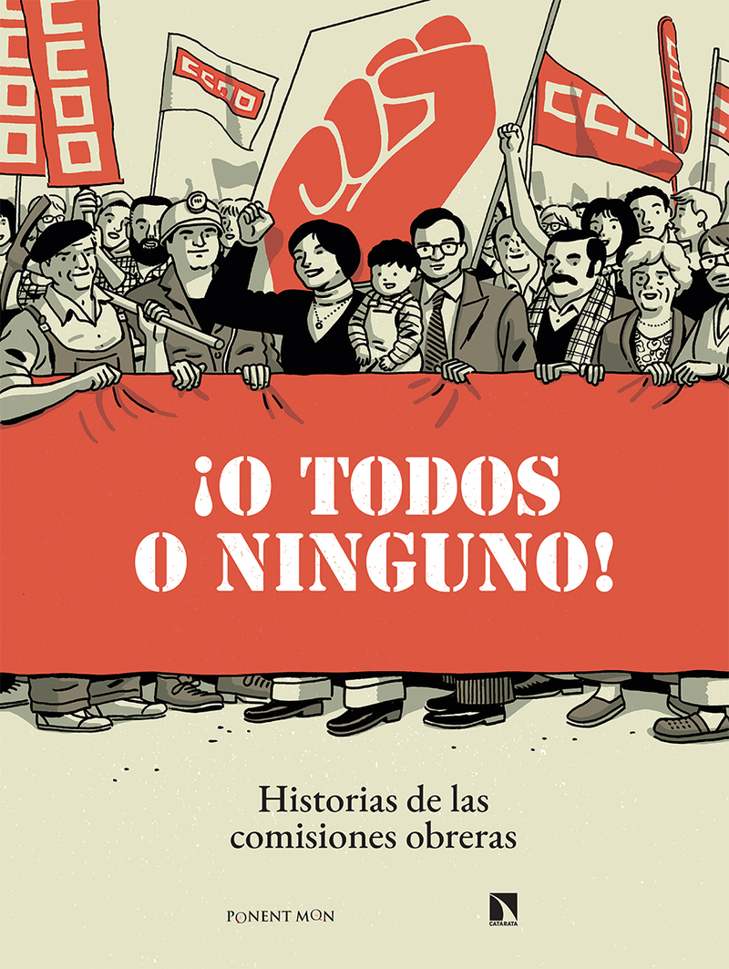 O todos o ninguno!: portada