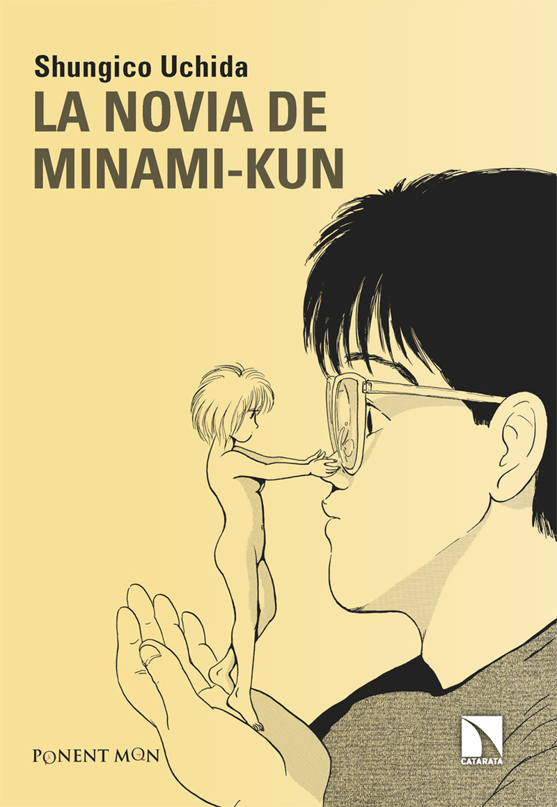 La novia de Minami-kun: portada