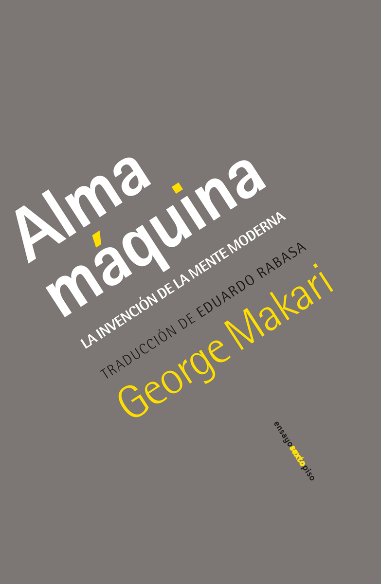 Alma máquina: portada