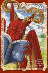 Dragón busca casa 1: portada