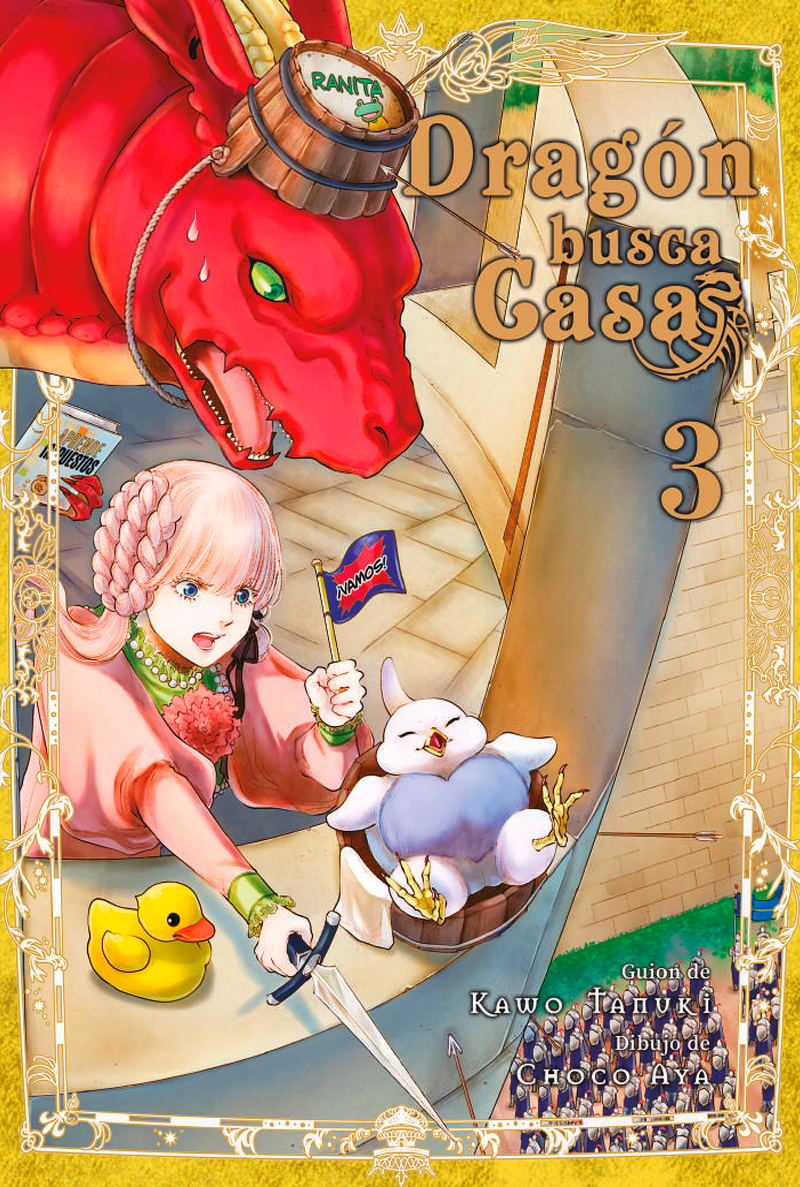 Dragón busca casa 3: portada