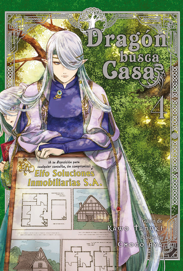 Dragón busca casa 4: portada