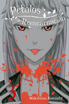 Pétalos de reencarnación 3: portada