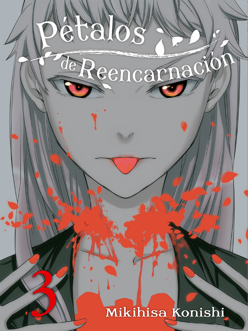 Pétalos de reencarnación 3: portada