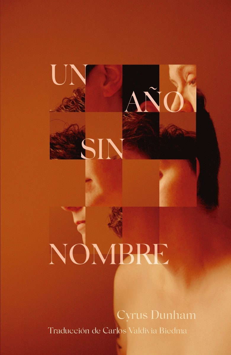 Un ao sin nombre: portada