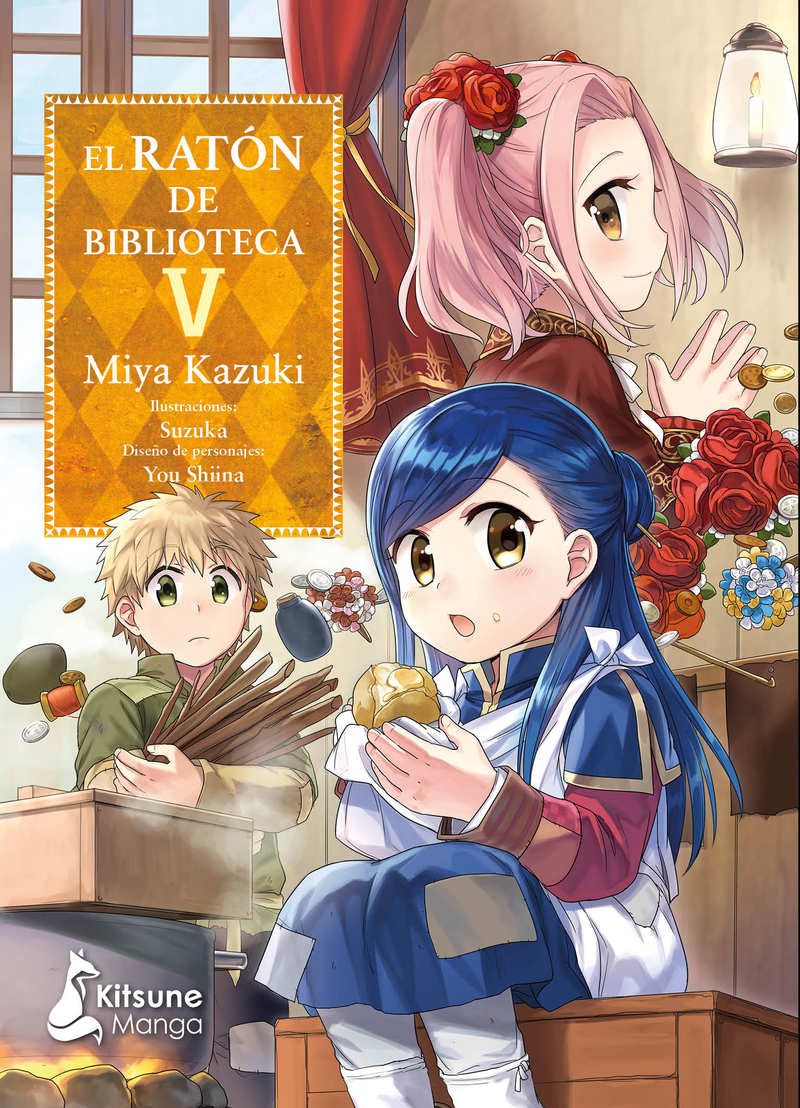 El ratón de biblioteca 5 (2ªED): portada