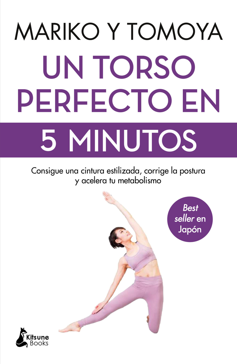 Un torso perfecto en 5 minutos (3ED): portada