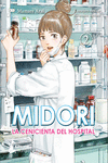 Midori, la Cenicienta del hospital 2: portada