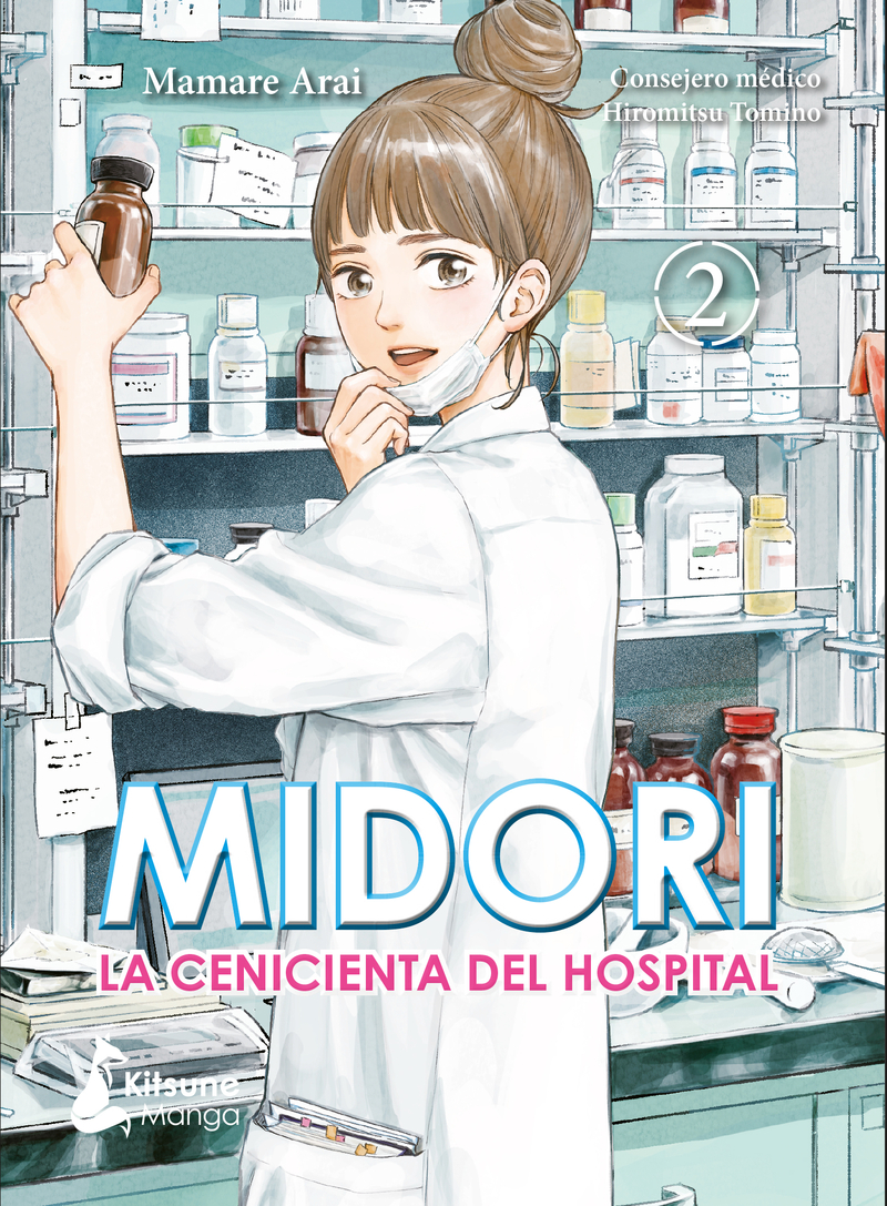 Midori, la Cenicienta del hospital 2: portada