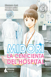 Midori, la Cenicienta del hospital 3: portada