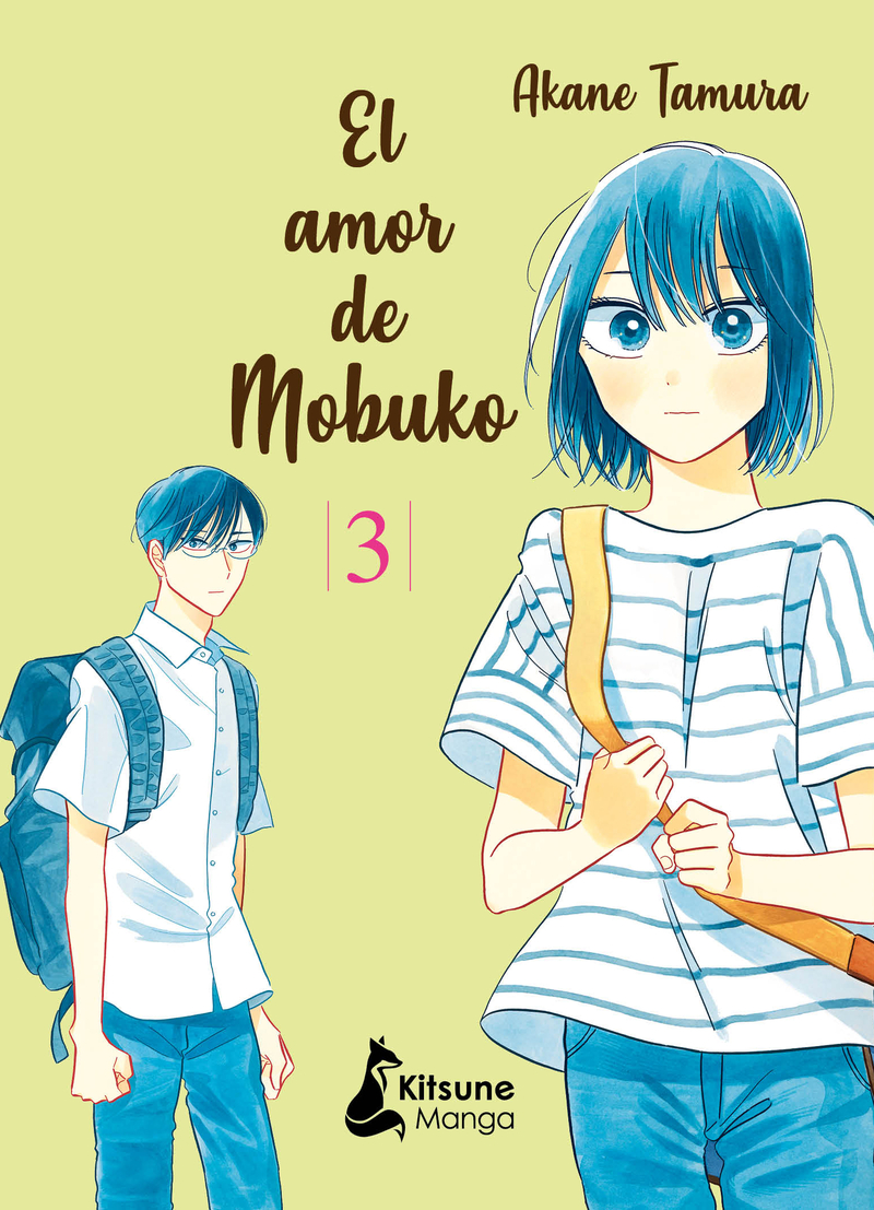 El amor de Mobuko 3: portada