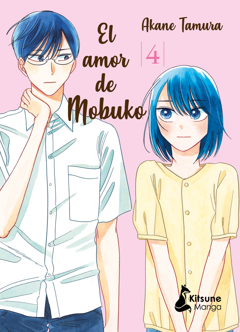 El amor de Mobuko 4: portada