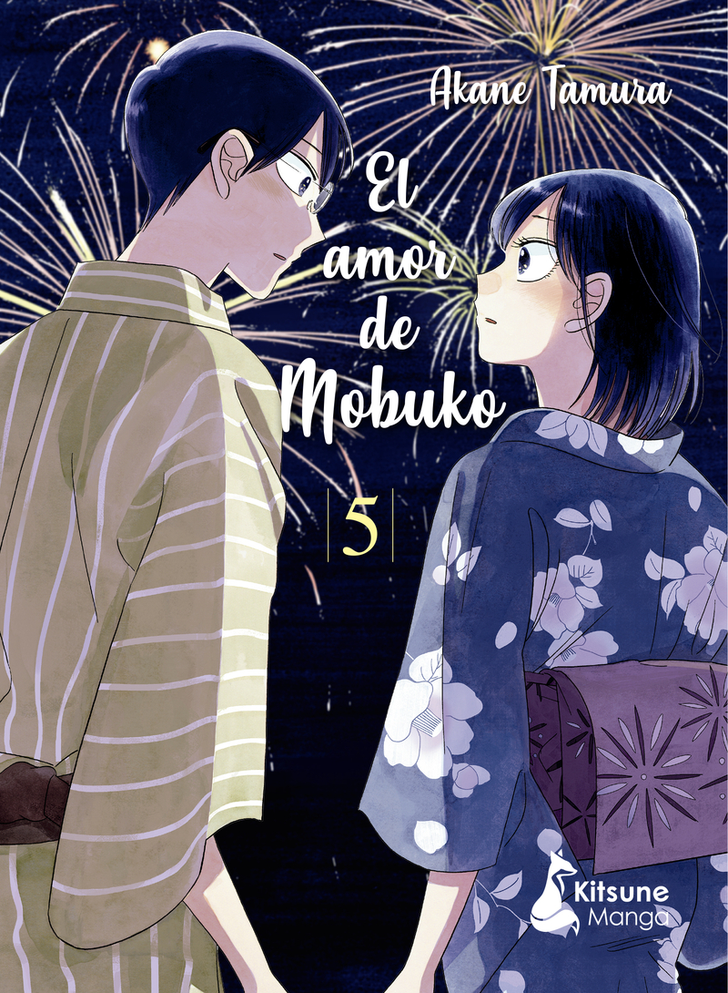 El amor de Mobuko 5: portada